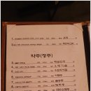 예담미트 이미지
