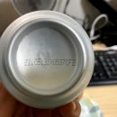 백양 메리야스 이미지