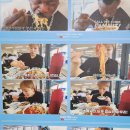 강원고속노동조합 | 속초항아리물회-여행 중 들른 물회 맛집 후기-웨이팅 포장