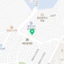 (유)크린에코
