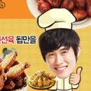 알랑치킨 네이버블로그