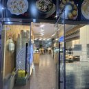 마화쿵푸마라탕 - 광산구 사암로340번길 47 | 청라 마라탕 마화쿵푸마라탕 솔직후기 (메뉴추천,주차정보)