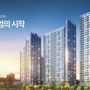 그랜드화원 이미지