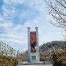 영산신씨정려각 | 창녕 아아와 가볼만한곳 영산만년교, 3.1민속문화제