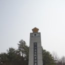 6·25참전유공자회청주시지회 | 6.25 참전 유공자 기념탑