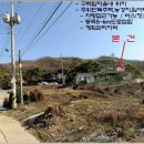 여주-0912 Daum카페