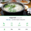 보라매354 이미지