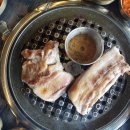 제주푸줏간