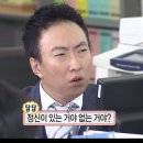 당앤장내과의원 이미지