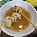 소소한국물떡볶이
