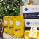 미즈메디병원 동아일보