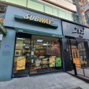 써브웨이정관점 이미지