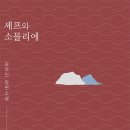 굿하우스 이미지