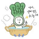큰샘농원 이미지