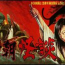 이조 네이버블로그