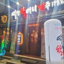 도봉-쌍문-도봉-1354 이미지