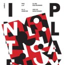 인터플레이 이미지