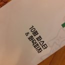 10평파스타 이미지