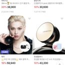 에이블리 뷰티 만원의 행복으로 알뜰하게 쇼핑한 후기