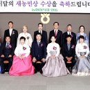 정순농장 이미지