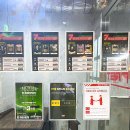 짐퍼스트 동작점 이미지