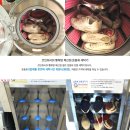 동인세탁소 이미지
