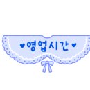 에스이프렌즈스크린