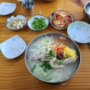 옥주면옥 네이버블로그