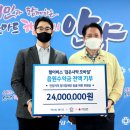 선한모바일 OSEN