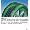 서서울자동차정비공장 이미지