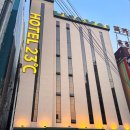 가덕교 옆 간이화장실 | 광주 숙소 첨단 호텔 추천 호텔 23도시 숙박 솔직 후기