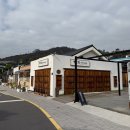 명인집근대역사점 | 전라남도 목포 맛집 명인집 근대역사관점