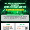 전기기술인취업지원센터 티스토리