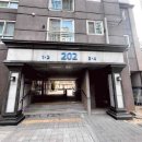 구산 이진캐스빌2단지아파트 이미지