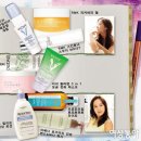 힐링뷰티 이미지