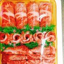 홈마트정육점 이미지