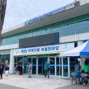냥냥까까 덕진지역자활센터 | [무주] 전북자활 어울한마당 ( 덕진지역자활센터 )