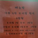 상동5길 이미지