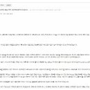 소론링크