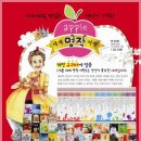 명작2 네이버블로그