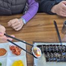 이소영국수 네이버블로그