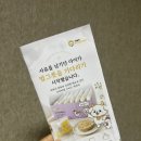 좋은강아지 | 강아지화식 추천 타이니몬스터 기호성 좋은 강아지자연식 후기