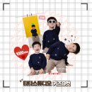 타타스튜디오 : 아기 1000일 기념 키즈9컷 인천 구월동 스튜디오 촬영 후기