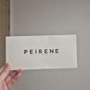 팔이합성 | 👔 페이레네 촬영 예복 가봉 후기 / 플래너x / 대여 2벌 / 삼성결혼도움방