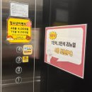 토브PC 네이버블로그