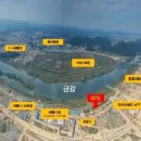 금강르네상스 이미지