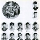 내성고등학교