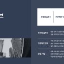 퍼스트인-경남지사 네이버블로그