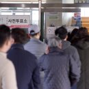 진만초교 이미지