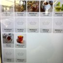 신기2구 이미지